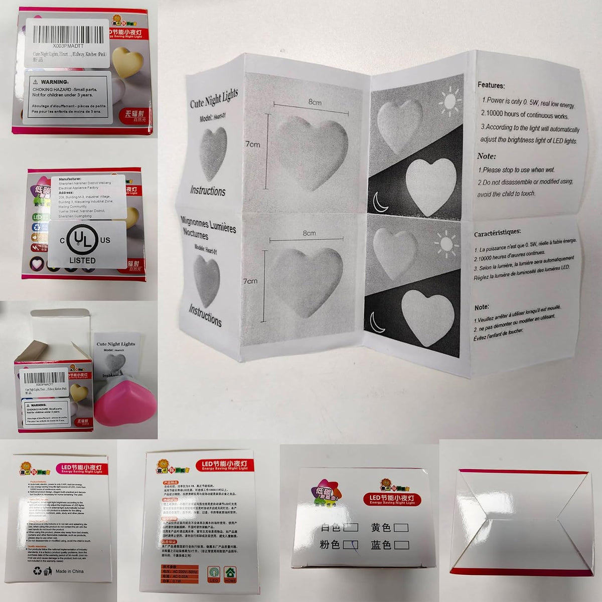 Cute Heart Plug in Night Light with Sensor (Pink)