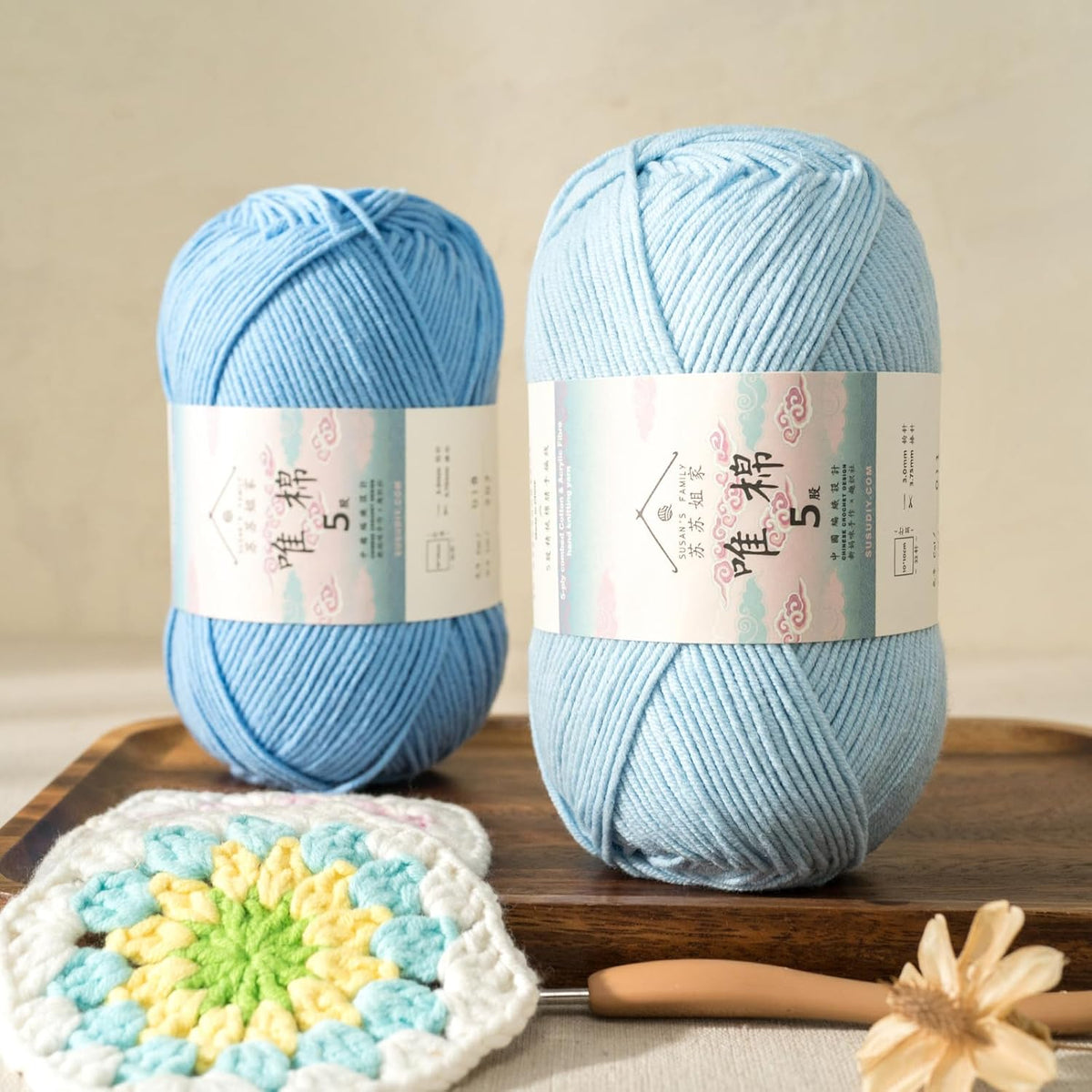 Soft Cotton Yarn, 3 x 100g, 5 Ply - Azalea Pink