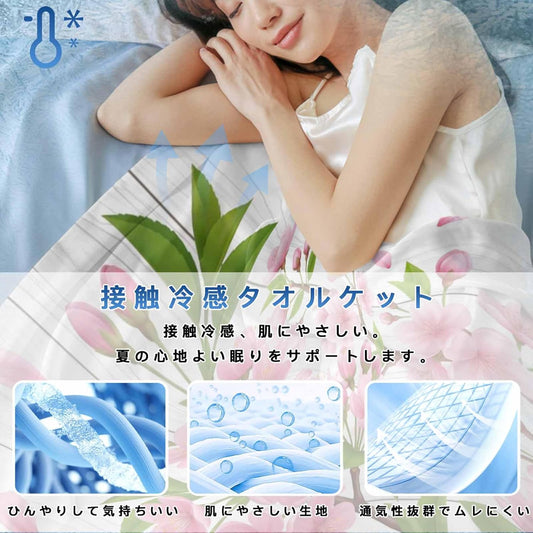 Spring Peaches Cooling Blanket for Hot Sleepers & Night Sweats, Peaches Flowers Wood Grain Blanket Breathable Lightweight Throw Blanket Thin Cooling Comforter (30" x 40")