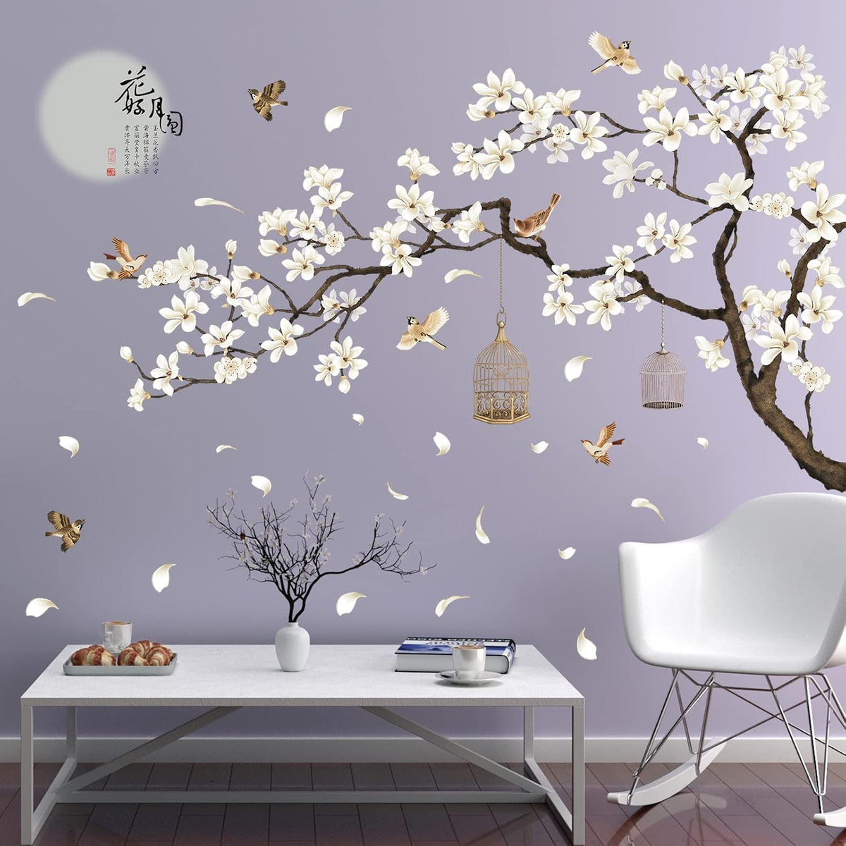 White Peach Blossm Flowers Wall Stickers Chinese Style Tree Branches Wall Decals Removable DIY Ancient Poems Petal Moon Birdcage Wall Art Murals for Girls Bedroom TV Background (Right)