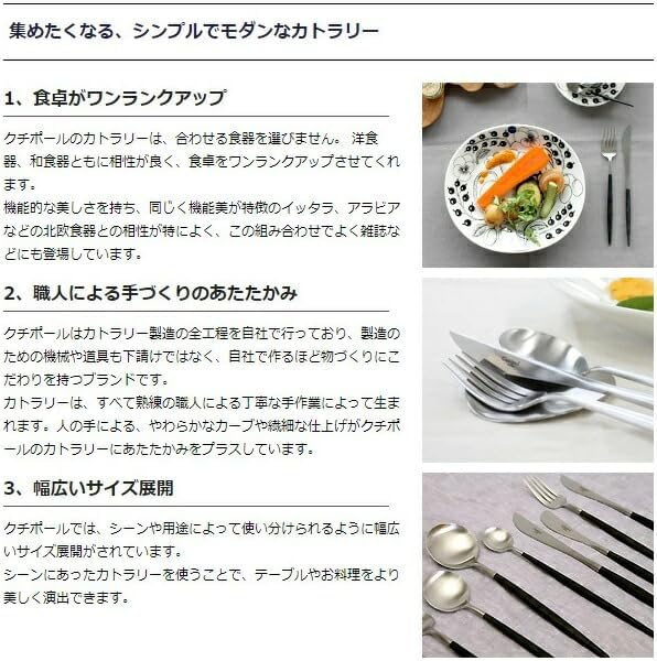 GOA Pink Silver Chopsticks + Chopsticks Rest Set G029PK