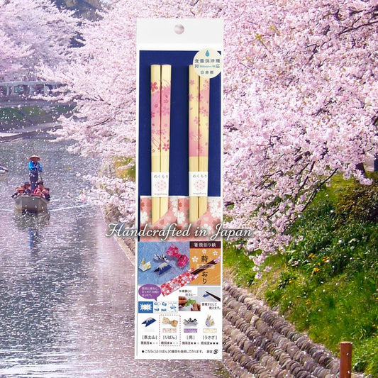 Japanese Sakura Chopsticks Reusable Set with Chopstick Rest Cherry Blossom Design Made in Japan, 8.8 Inch, Dishwasher Safe, Non-Slip Grip, Traditional Bamboo Chopsticks Gift Set, Cherry Blossom Pink
