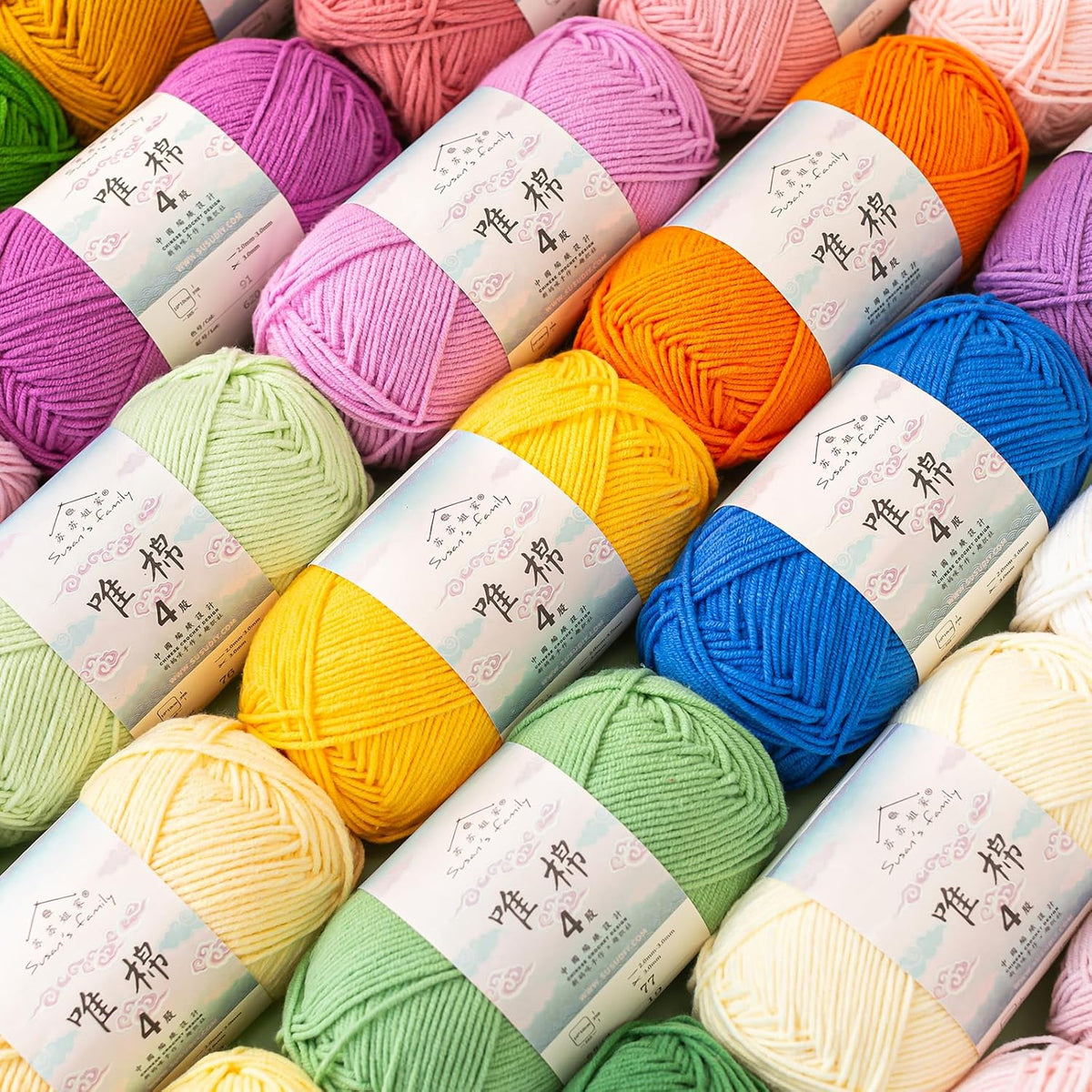 Combed Cotton 4 ply Yarn 5x50g-5Packs-03#Peach Fuzz