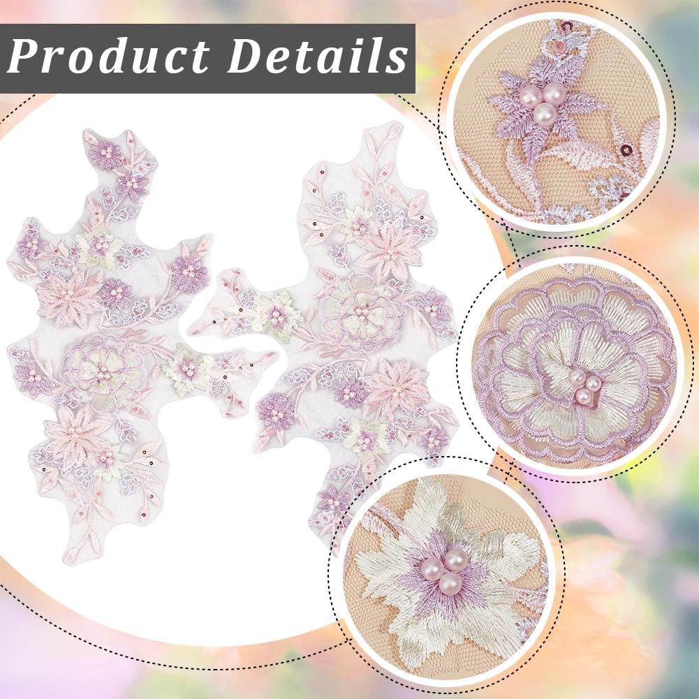 2Pcs 3D Floral Sequin Applique Pearl Beaded Embroidered Lace Appliques Pink Polyester Embroidery Lace Flower Sew on Tulle Patches for Sewing Making Dresses Clothes Gown Costumes DIY Supply