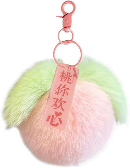 Plush Fruit Keychain Soft Fluffy Car Accessories for Women Girls Cute Backpack Purse Decoration