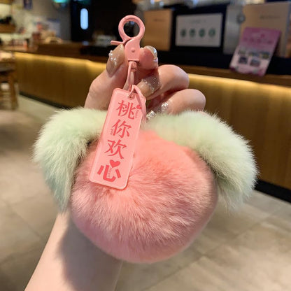 Plush Fruit Keychain Soft Fluffy Car Accessories for Women Girls Cute Backpack Purse Decoration