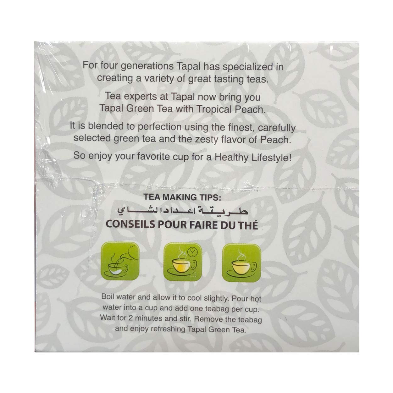 Tropical Peach Green Tea, 45g (30 tea bags)