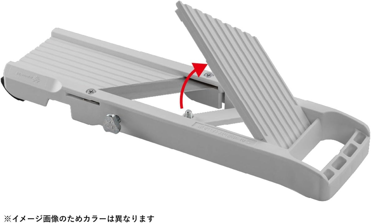 Benliner 103205 Slicer (Kanade) Thickness Adjustable Pink