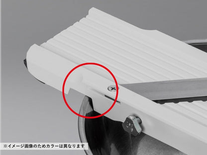 Benliner 103205 Slicer (Kanade) Thickness Adjustable Pink