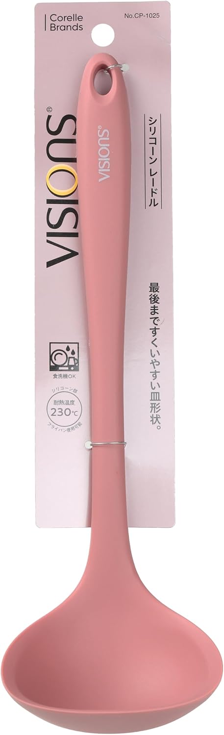 PEARL METAL VISIONS CP-1025 Vision Ladle Ladle Silicone Pink Pink Dishwasher Safe Kitchen Tool
