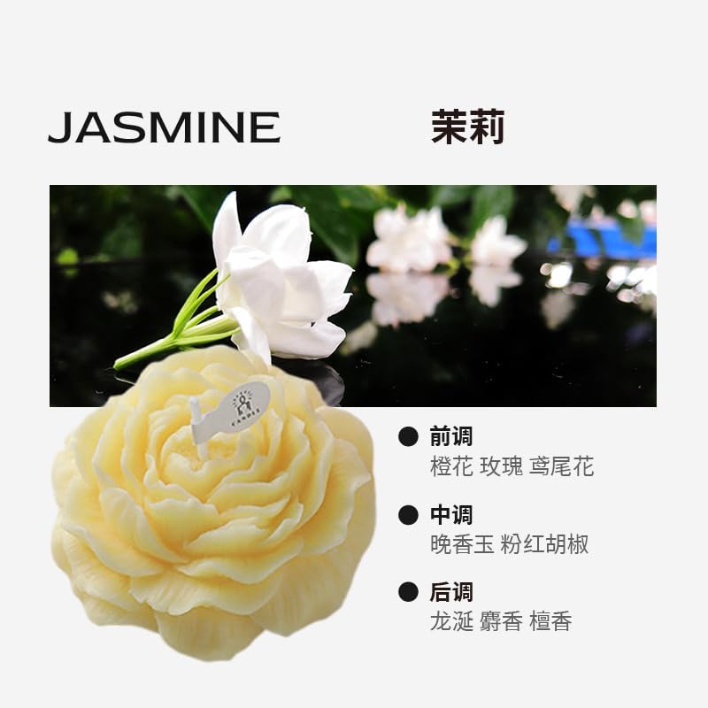 Aromatherapy Peony Candle Aromatherapy Ornaments Living Room Bedroom-White Peach (Regular)