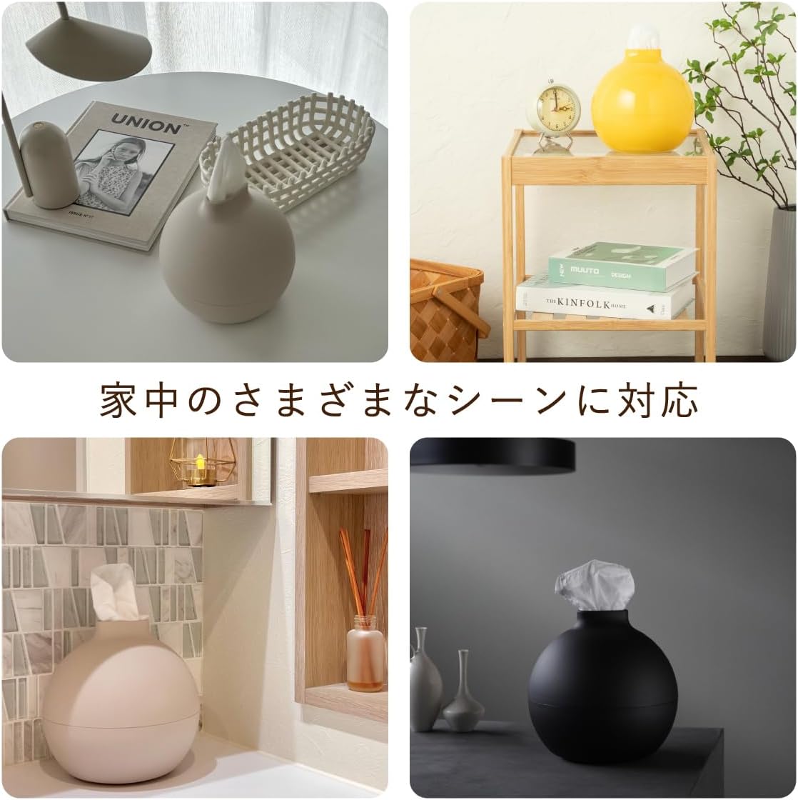 Paper Pot Tissue Case, Stylish and Cute, Paper Towel Holder, Toilet Paper Cover, Box, Tissue Compatible, Round, Peach, Pink, Made in Japan, Diameter 6.7 x Height 6.8 inches (17 cm) x