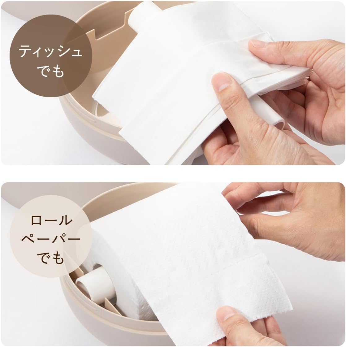 Paper Pot Tissue Case, Stylish and Cute, Paper Towel Holder, Toilet Paper Cover, Box, Tissue Compatible, Round, Peach, Pink, Made in Japan, Diameter 6.7 x Height 6.8 inches (17 cm) x