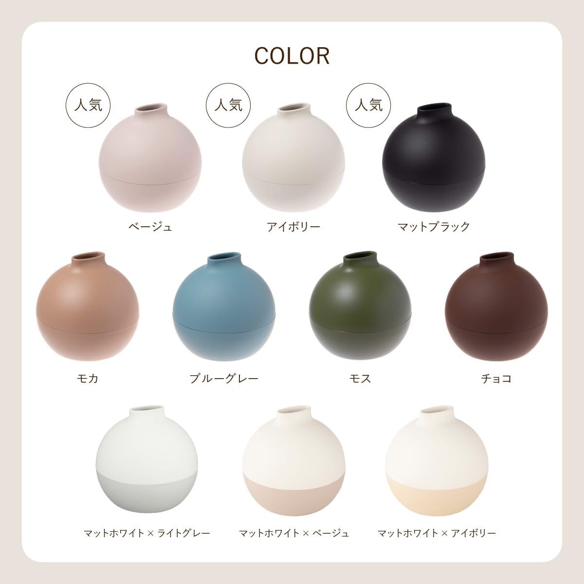 Paper Pot Tissue Case, Stylish and Cute, Paper Towel Holder, Toilet Paper Cover, Box, Tissue Compatible, Round, Peach, Pink, Made in Japan, Diameter 6.7 x Height 6.8 inches (17 cm) x