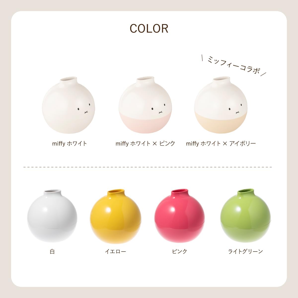 Paper Pot Tissue Case, Stylish and Cute, Paper Towel Holder, Toilet Paper Cover, Box, Tissue Compatible, Round, Peach, Pink, Made in Japan, Diameter 6.7 x Height 6.8 inches (17 cm) x