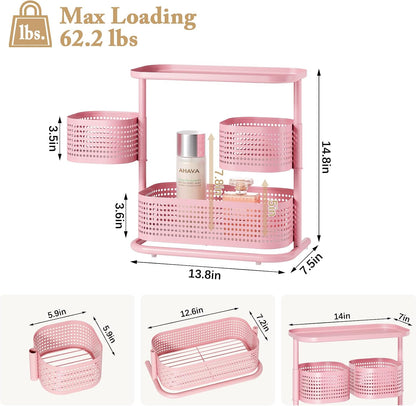Metal Bathroom Counter Organizer，Rotating Countertop Storage Shelf