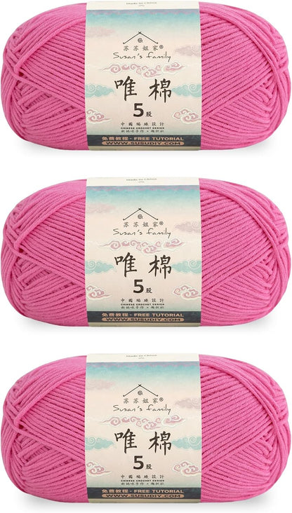 Soft Cotton Yarn, 3 x 100g, 5 Ply - Azalea Pink