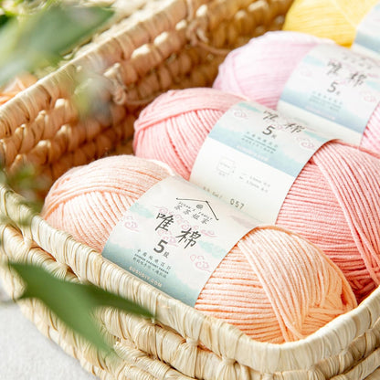 Soft Cotton Yarn, 3 x 100g, 5 Ply - Azalea Pink