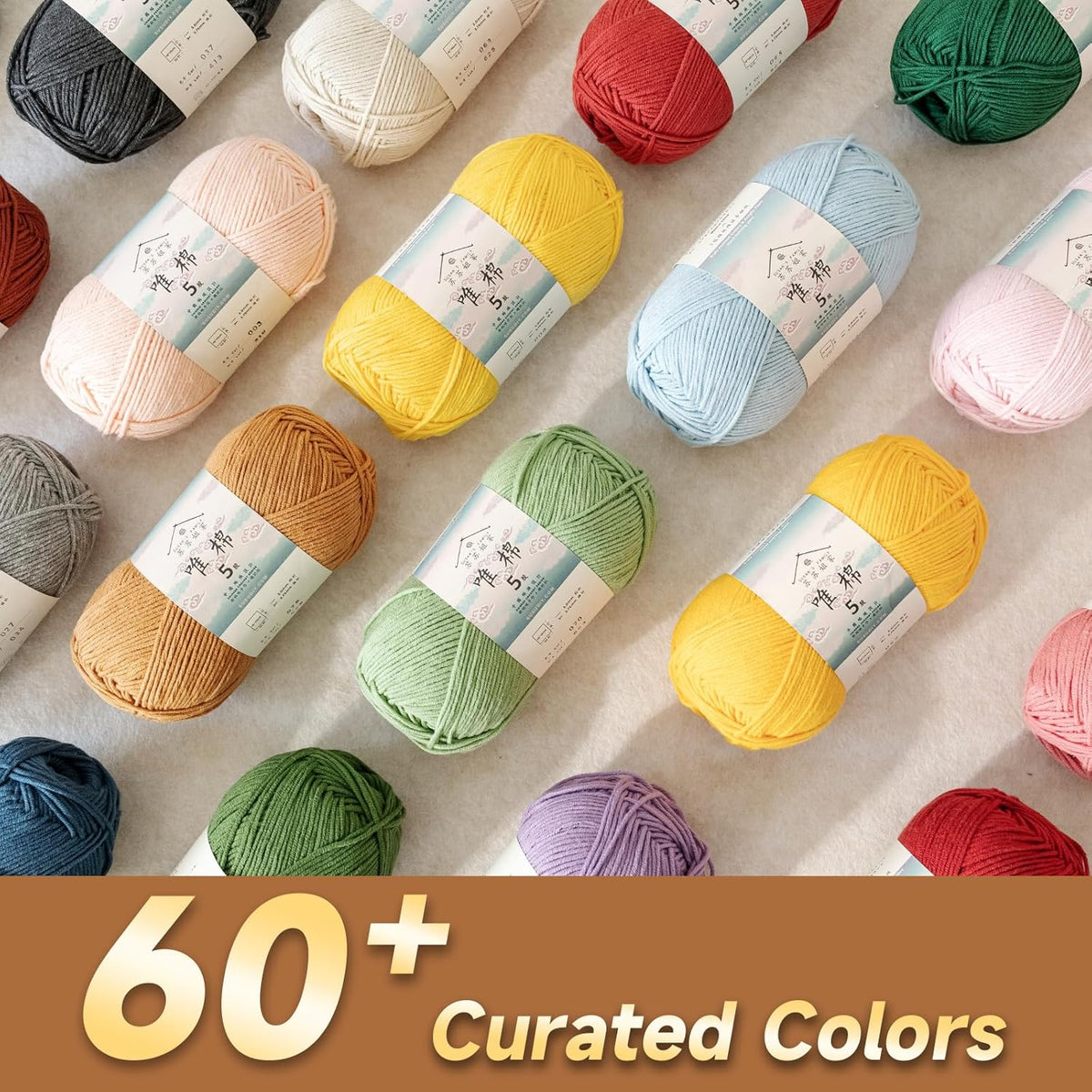 Soft Cotton Yarn, 3 x 100g, 5 Ply - Azalea Pink