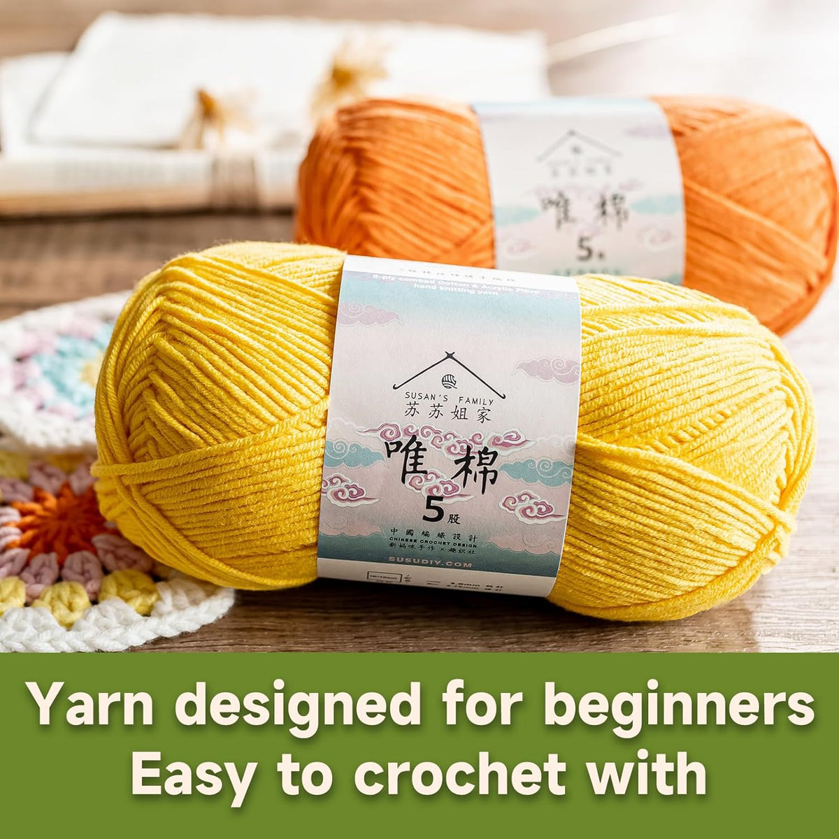 Soft Cotton Yarn, 3 x 100g, 5 Ply - Azalea Pink