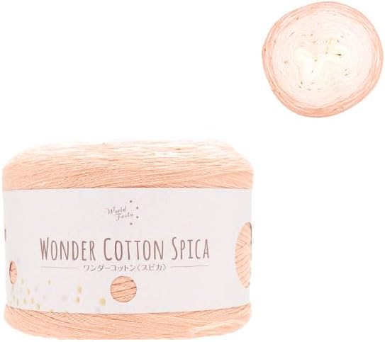 ユザワヤ Yuzawaya Wonder Cotton Spica Yarn, Sport Weight, 49% Cotton 49% Acrylic 2% Polyester, 1 Skein (220g), 875 Yards (800m), Salmon Pink (Color 124) - World Festa