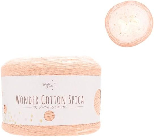 ユザワヤ Yuzawaya Wonder Cotton Spica Yarn, Sport Weight, 49% Cotton 49% Acrylic 2% Polyester, 1 Skein (220g), 875 Yards (800m), Salmon Pink (Color 124) - World Festa