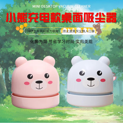 1pc - Automatic Desktop Cleaner Cartoon Teddy Bear Charging Mini Vacuum Cleaner-Pink