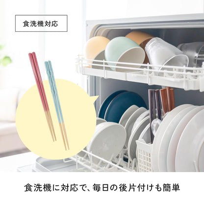 FUJIEI Truly Non-Slip Reusable Chopsticks Patented Easy Grip and Lift Design Dishwasher Safe Durable Wooden Made in Japan (Pink)