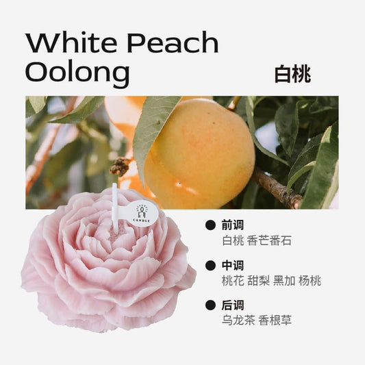Aromatherapy Peony Candle Aromatherapy Ornaments Living Room Bedroom-White Peach (Regular)