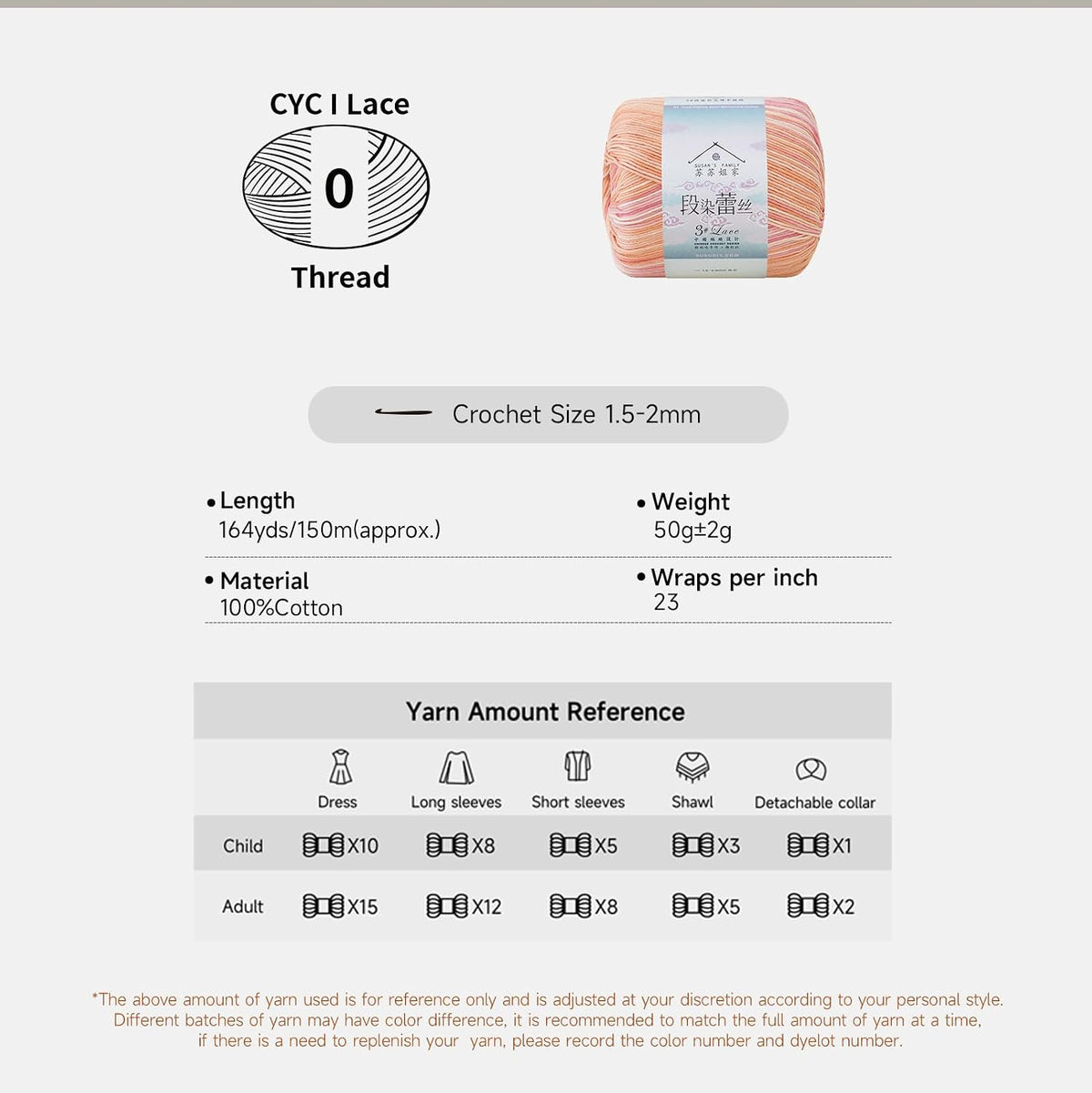Fancy Dyed Lace Yarn 3 Packs- 3 x 50g - Peach Soda