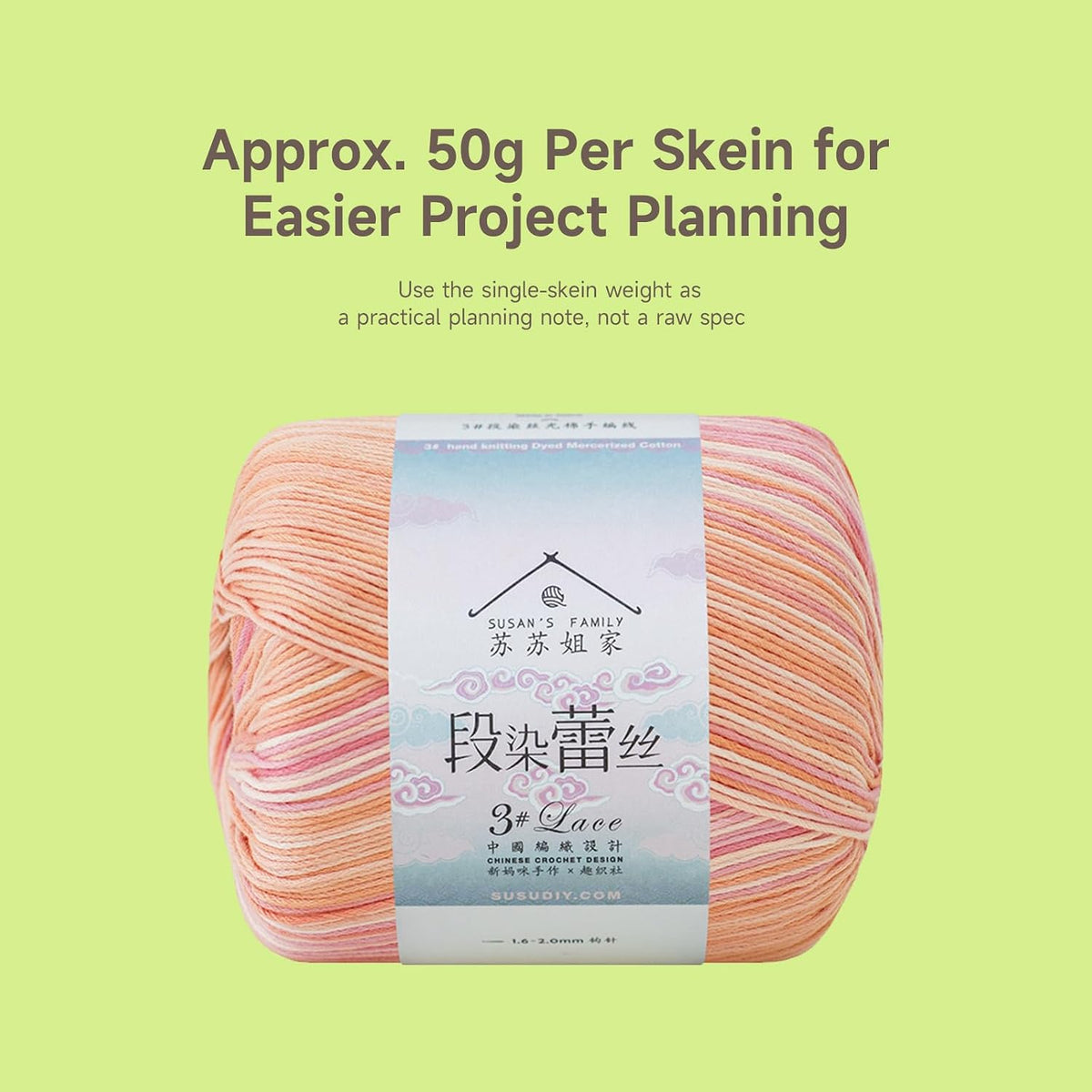 Fancy Dyed Lace Yarn 3 Packs- 3 x 50g - Peach Soda