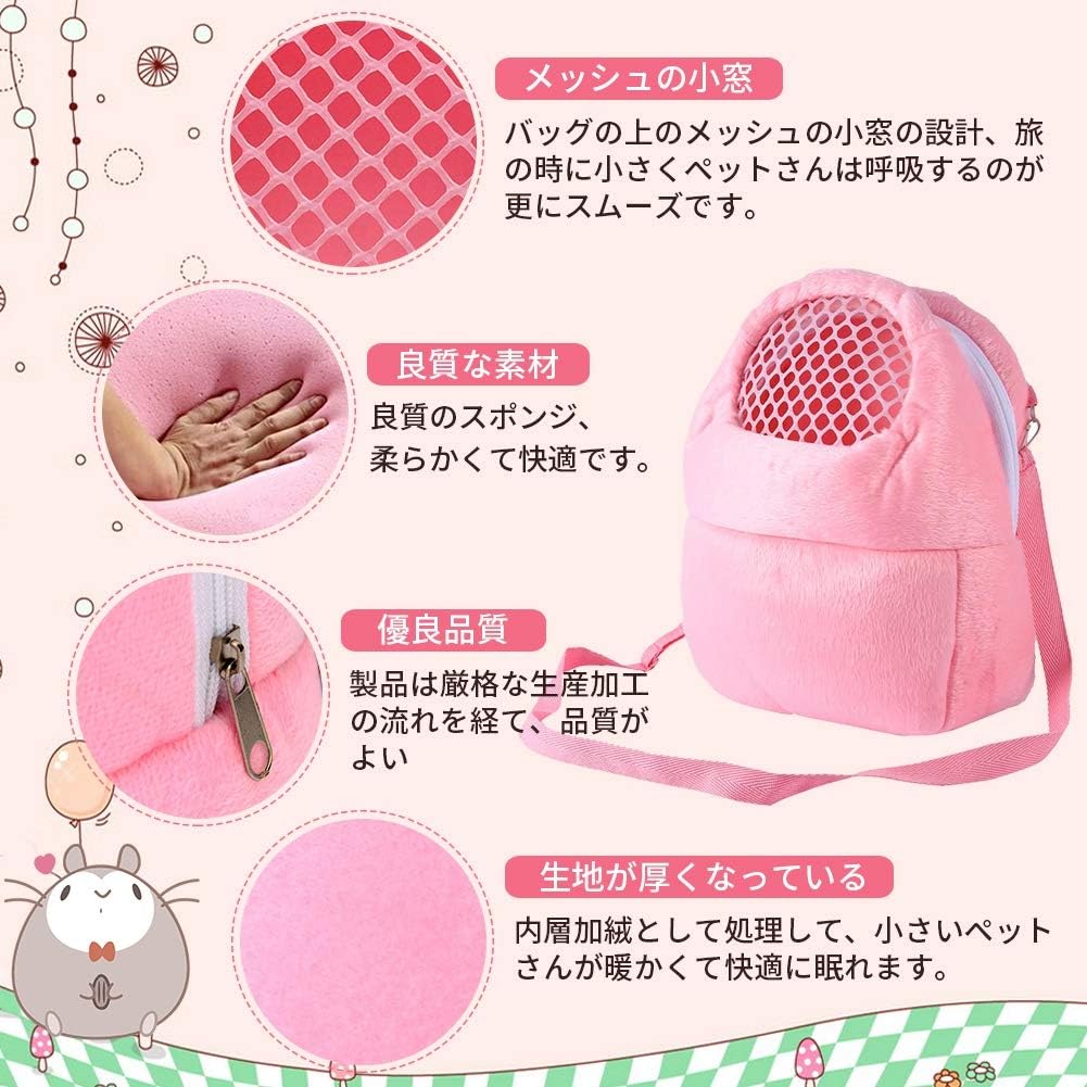 Tbest Pet Carrier Bag Hamster Rat Cat Rabbit Pet Sling Carrier Backpack Hedgehog Chinchilla Ferret Sleeping Outdoor Traveling Bag Handbags Backpack