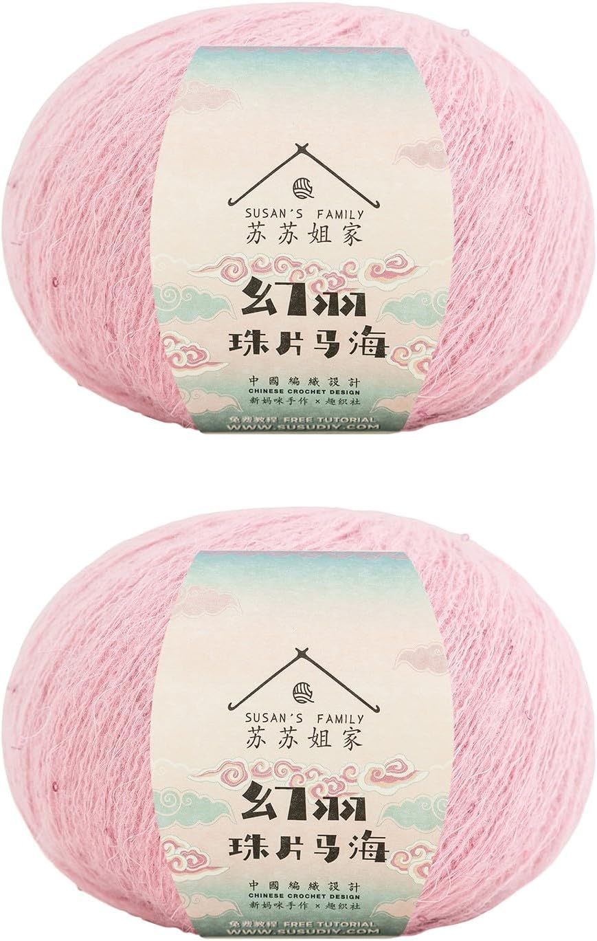 Sequin Mahair Yarn 2x50g/437 Yards -12#Peach Pearl
