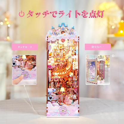 DIY Book Nook Kit for Adults, Booknook Wooden 3D Puzzle Bookend Miniature House Kit, Fantasy Pink Bookshelf Decor with Dust Cover and LED Light for Birthday Gifts (Sweet Dream)