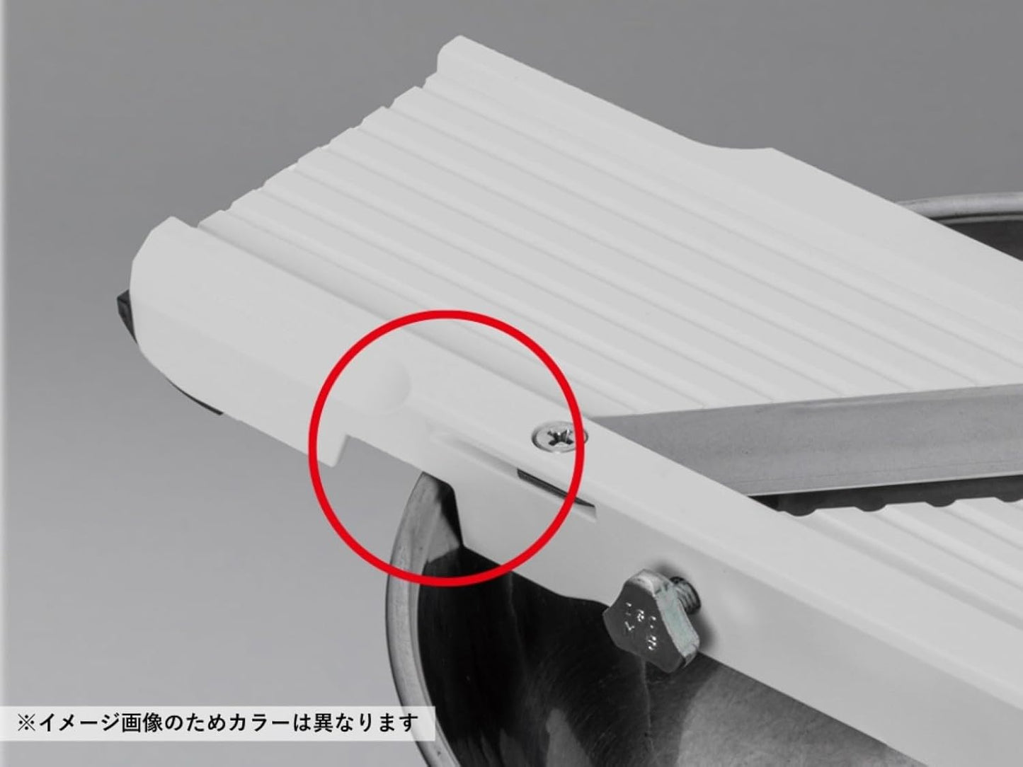 Benliner 103205 Slicer (Kanade) Thickness Adjustable Pink
