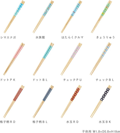 Truly Non-Slip Reusable Chopsticks Patented Easy Grip and Lift Design Dishwasher Safe Durable Wooden Made in Japan FUJIEI (Check Pink)