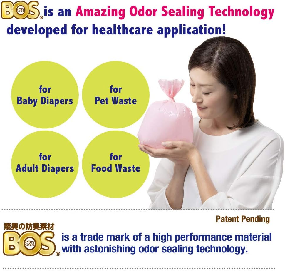 BOS Amazing Odor Sealing Baby Diaper Disposal Bags - Durable and Unscented [Size: S, Color: Pink] (150 count, Pack of 1) (150 Bags)