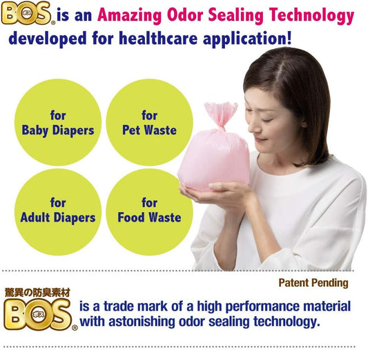 BOS Amazing Odor Sealing Baby Diaper Disposal Bags - Durable and Unscented [Size: S, Color: Pink] (150 count, Pack of 1) (150 Bags)
