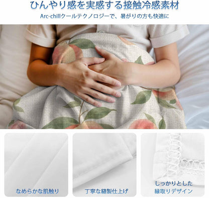 Peach Cooling Blanket for Hot Sleepers & Night Sweats, Summer Peach Flower Spring Linen Blanket Breathable Lightweight Throw Blanket Thin Cooling Comforter (30" x 40")