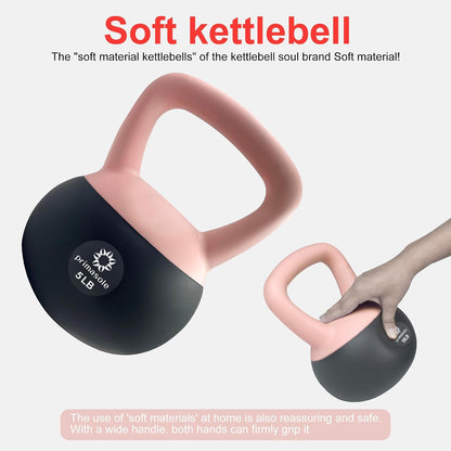 Primasole Soft Kettlebell - Anti-Slip Grip, Neoprene Material, Light Gray or Light Blue, Home Workout Kettlebell Weights for Strength Training