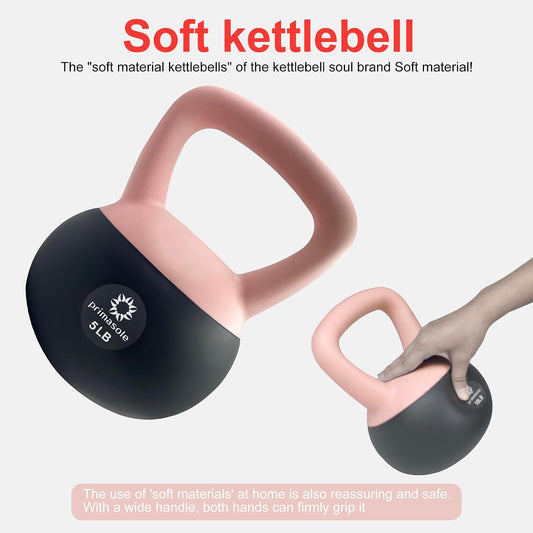 Primasole Soft Kettlebell - Anti-Slip Grip, Neoprene Material, Light Gray or Light Blue, Home Workout Kettlebell Weights for Strength Training