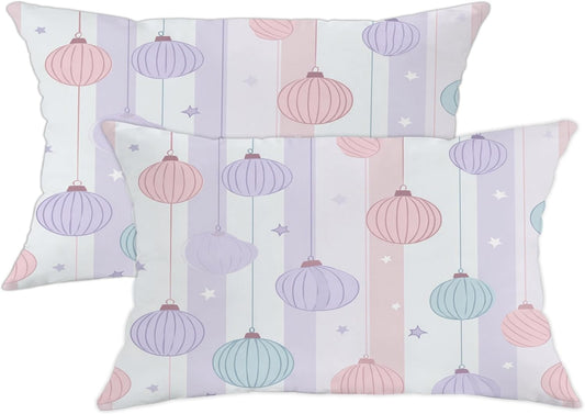 Lantern Throw Pillow Covers Set of 2, Festive Fanciful Stars Stripes Celebration Peach Soft Velvet Washable Pattern Pillow Covers for Living Room Bed Office Sofa Chair Decor 20x12 Inch
