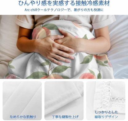 Peach Cooling Blanket for Hot Sleepers & Night Sweats, Summer Peach Flower Spring Blanket Breathable Lightweight Throw Blanket Thin Cooling Comforter (30" x 40")