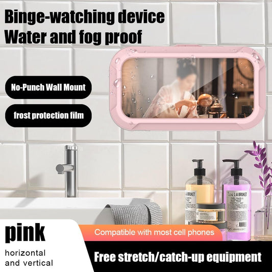 360° Rotatable Retractable Adjustable Shower Phone Case Holder,Anti-fog HD & sensitive screen ,Wall Mounted Phone Holder for Bathroom Mirror Bathtub Kitchen,Shower Accessories for 4-7" Phones (pink)