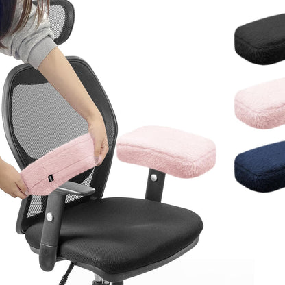 Desk & Office Chair Arm Pads Covers Fuzzy Memory Foam Pads