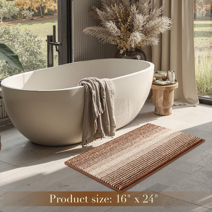 Bathroom Rugs, 17x24 Chenille Bath Mats, Coconut Brown