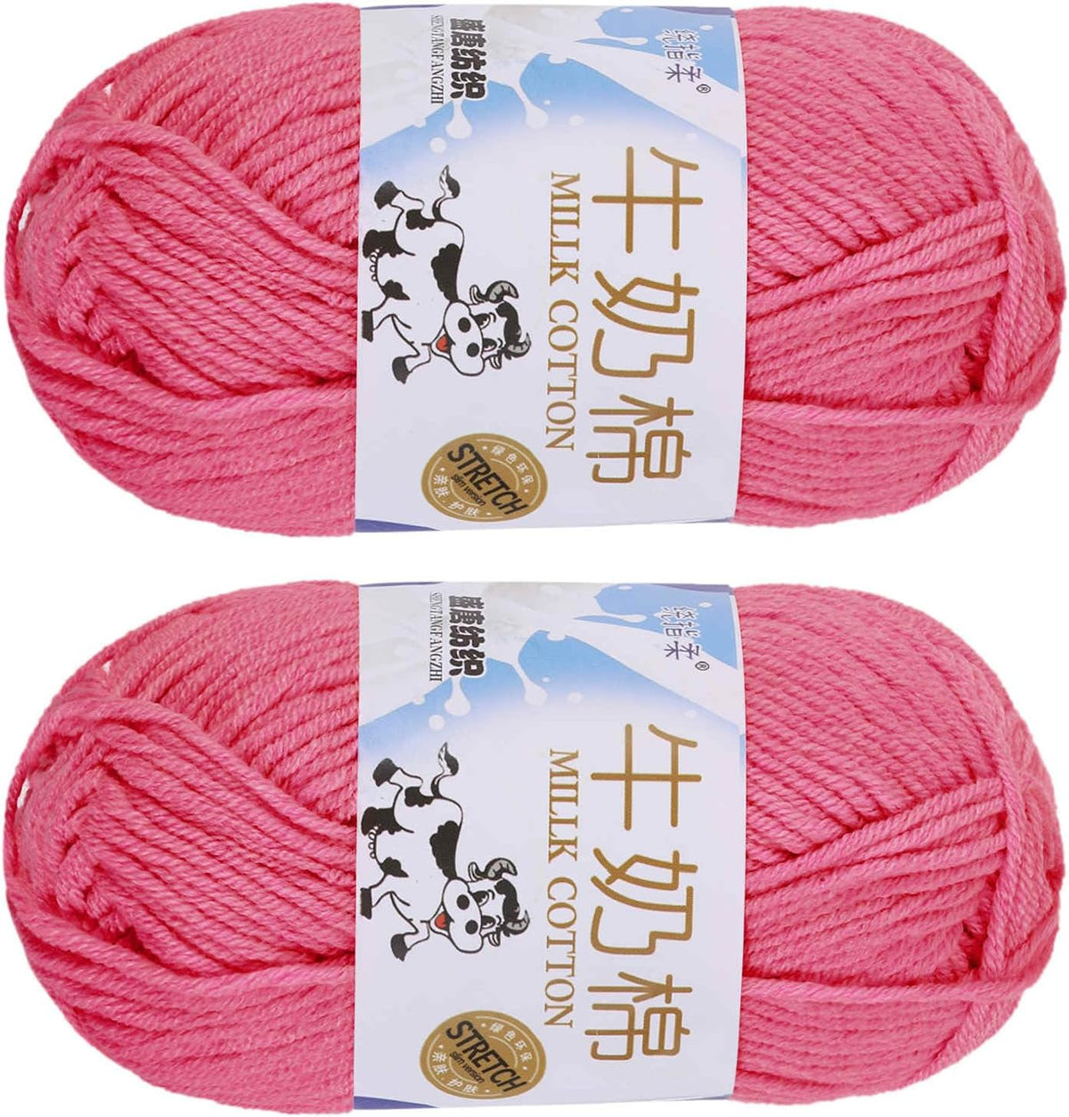 2PCS Crocheting Yarn,Peach Pink 5 Ply Acrylic Yarn 100g Sport Weight Yarns Bulk Soft and Fluffy Yarns for Knitting DIY Crochet Handicraft Blankets Gift,197 Yards