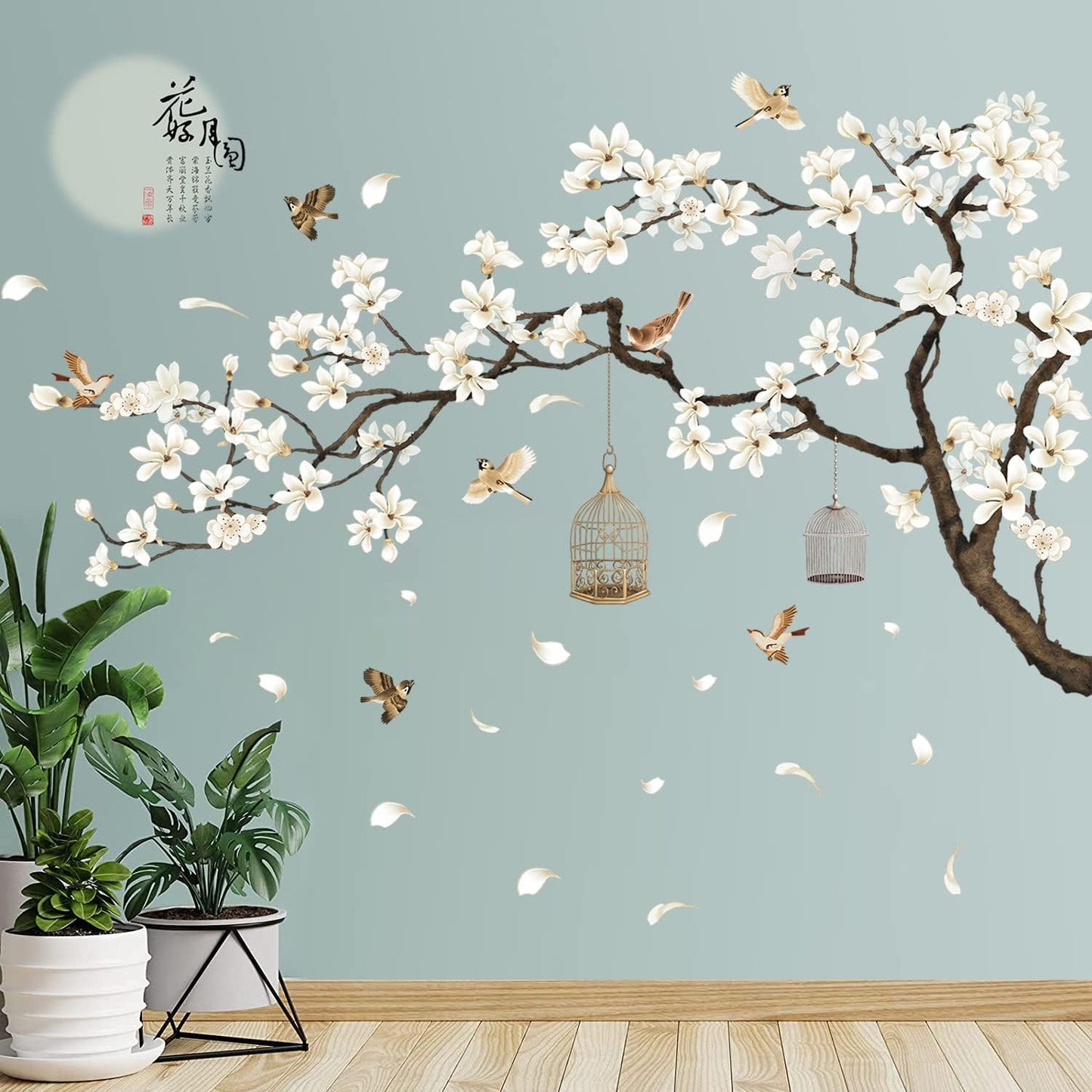 LiveGallery White Peach Blossm Flowers Wall Stickers Chinese Style Tree Branches Wall Decals Removable DIY Ancient Poems Petal Moon Birdcage Wall Art Murals for Girls Bedroom TV Background (Right)