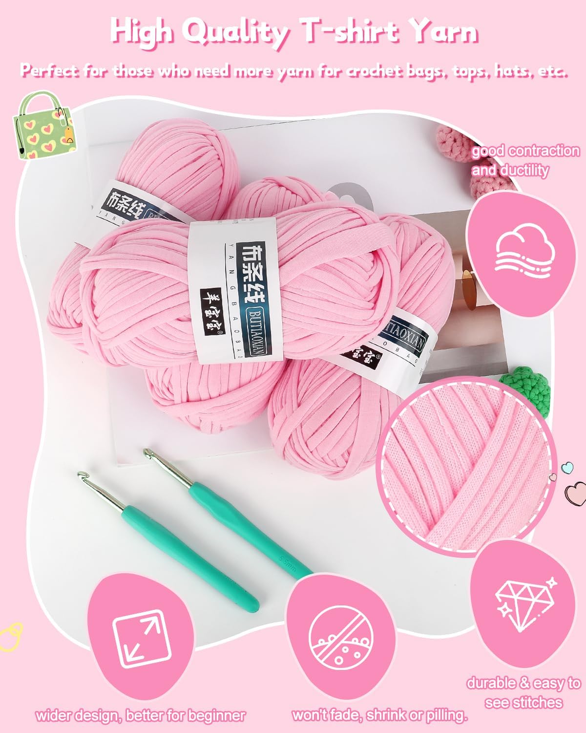 Katech T-Shirt Yarn in Pink for Crocheting, 4x100g/130yds Elastic Fabric Kit for Knitting & Hand DIY Projects, Home Decor