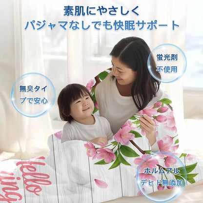 Spring Peaches Cooling Blanket for Hot Sleepers & Night Sweats, Peaches Flowers Wood Grain Blanket Breathable Lightweight Throw Blanket Thin Cooling Comforter (30" x 40")